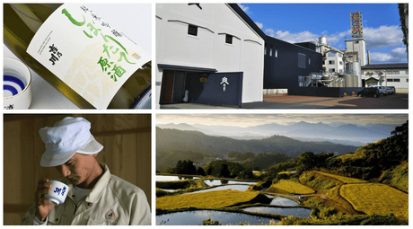 Yoshi No Gawa: Cultivating Niigata’s Sake Traditions Since 1548