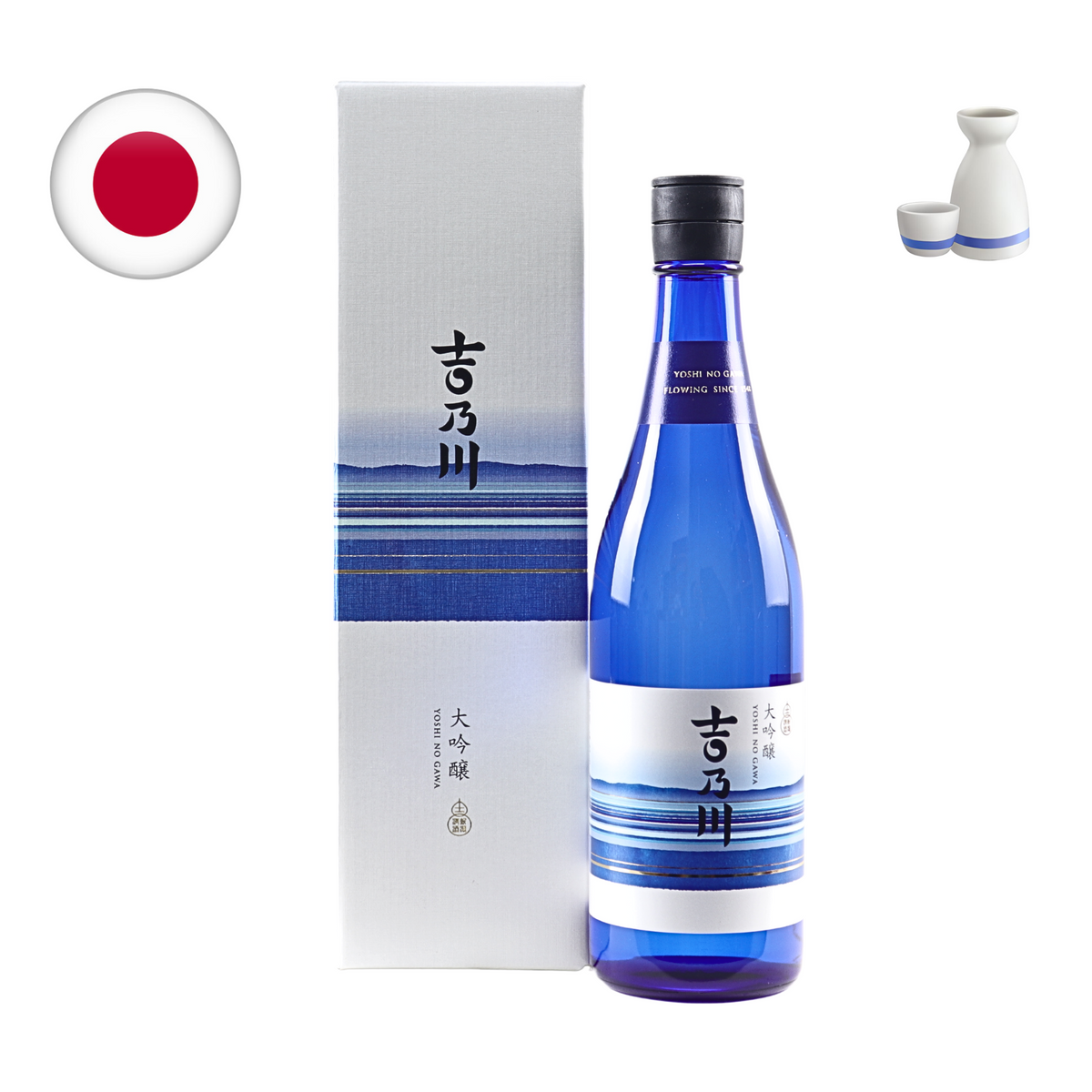Yoshi No Gawa 