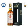 Gordon & MacPhail "Distillery Labels" Longmorn 1973