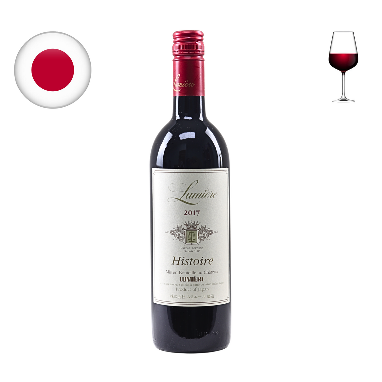 Lumiere "Histoire" Rouge 2017
