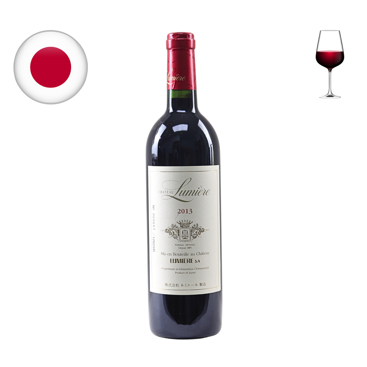 Lumiere "Chateau Lumiere" Rouge 2013