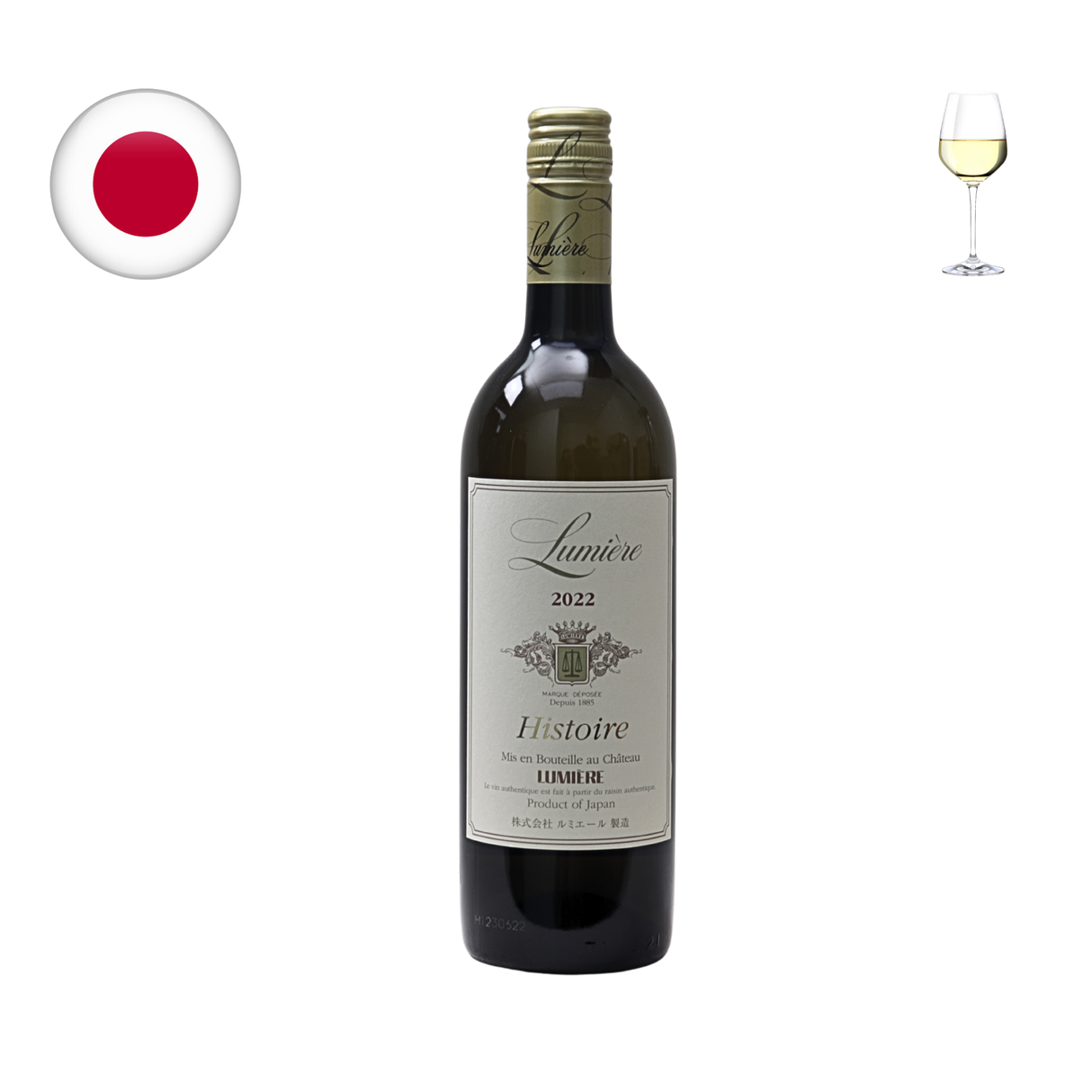 Lumiere "Histoire" Blanc 2022, 750ml