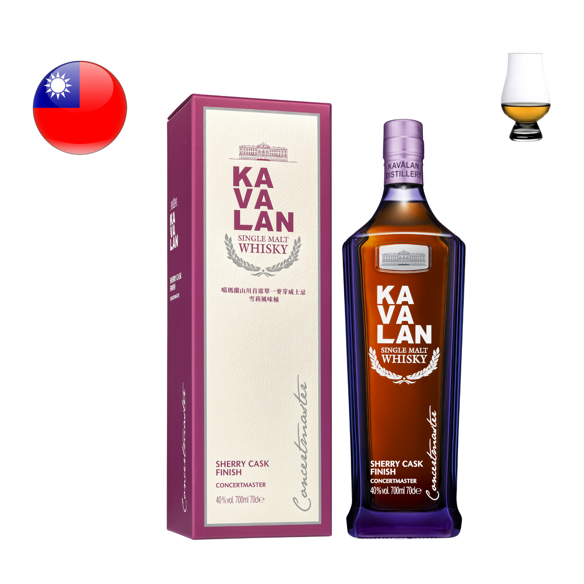 Kavalan Concertmaster Sherry Cask Finish, 700ml – Grape n Grain