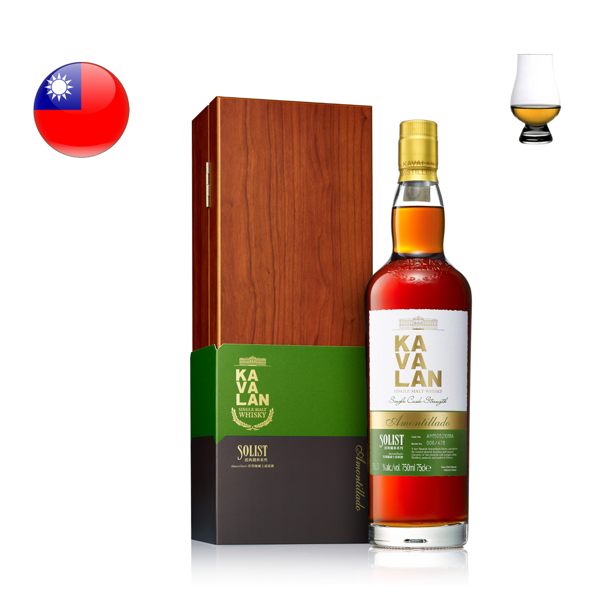 KAVALAN Solist Amontillad 限定ボトル　750ml Kavalan Solist Amontillado Sherry Single Cask, 750ml – Grape n Grain