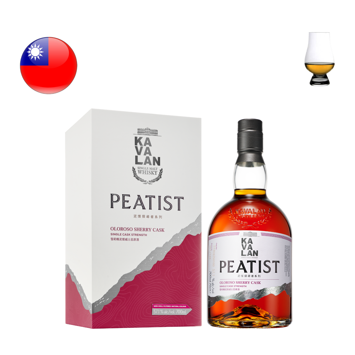 Kavalan Peatist Oloroso Sherry Cask