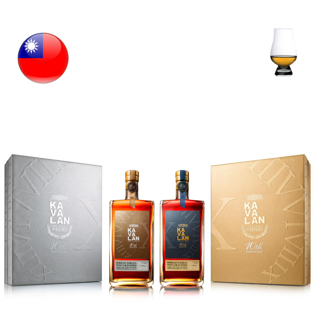 Kavalan 10th Anniversary Limited Edition