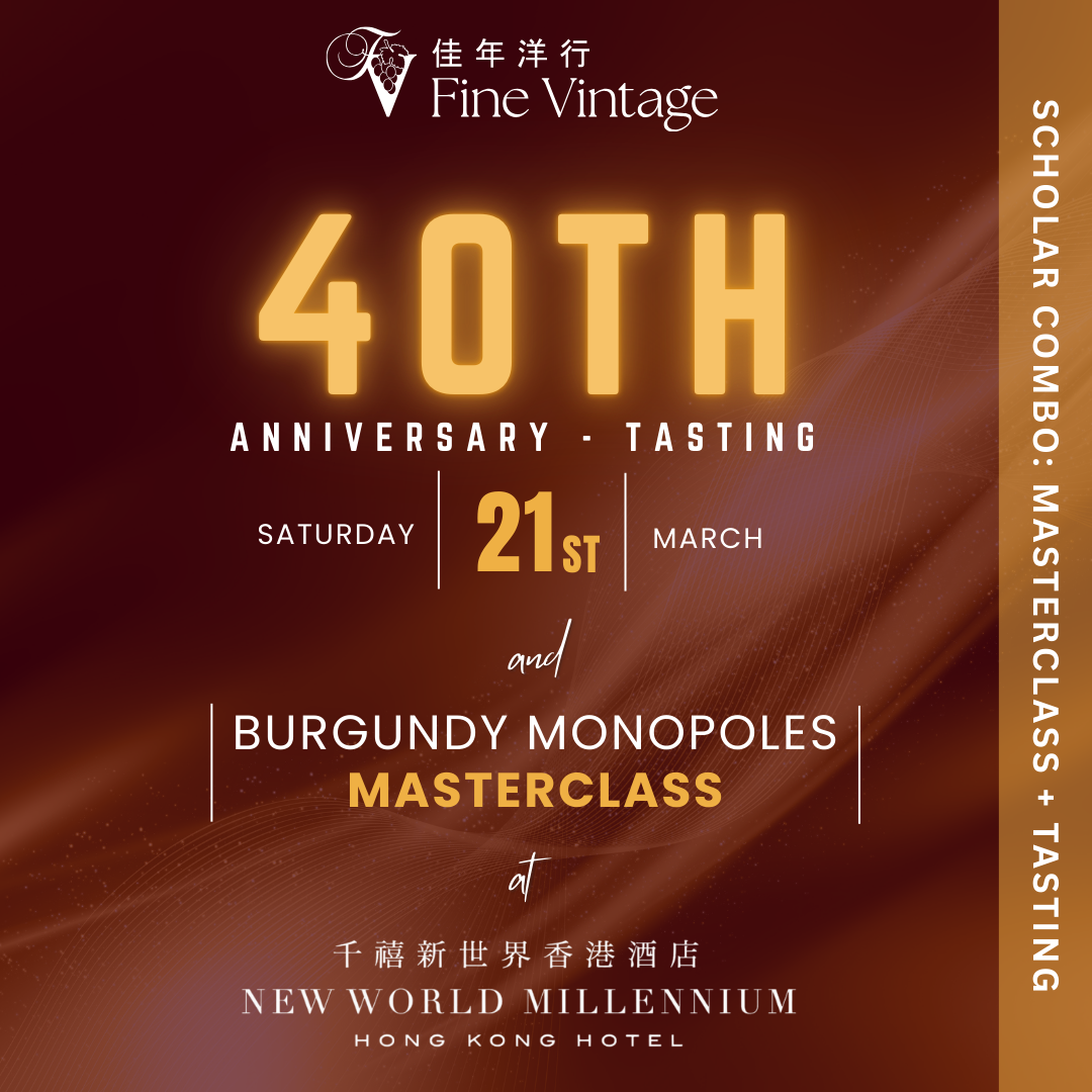 Burgundy Monopole Masterclass