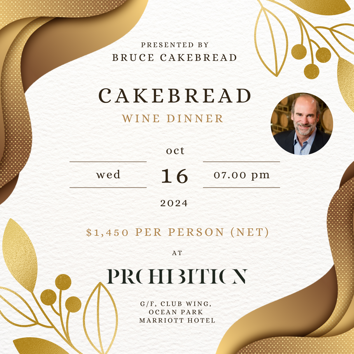Cakebread dinner at Prohibition steakhouse