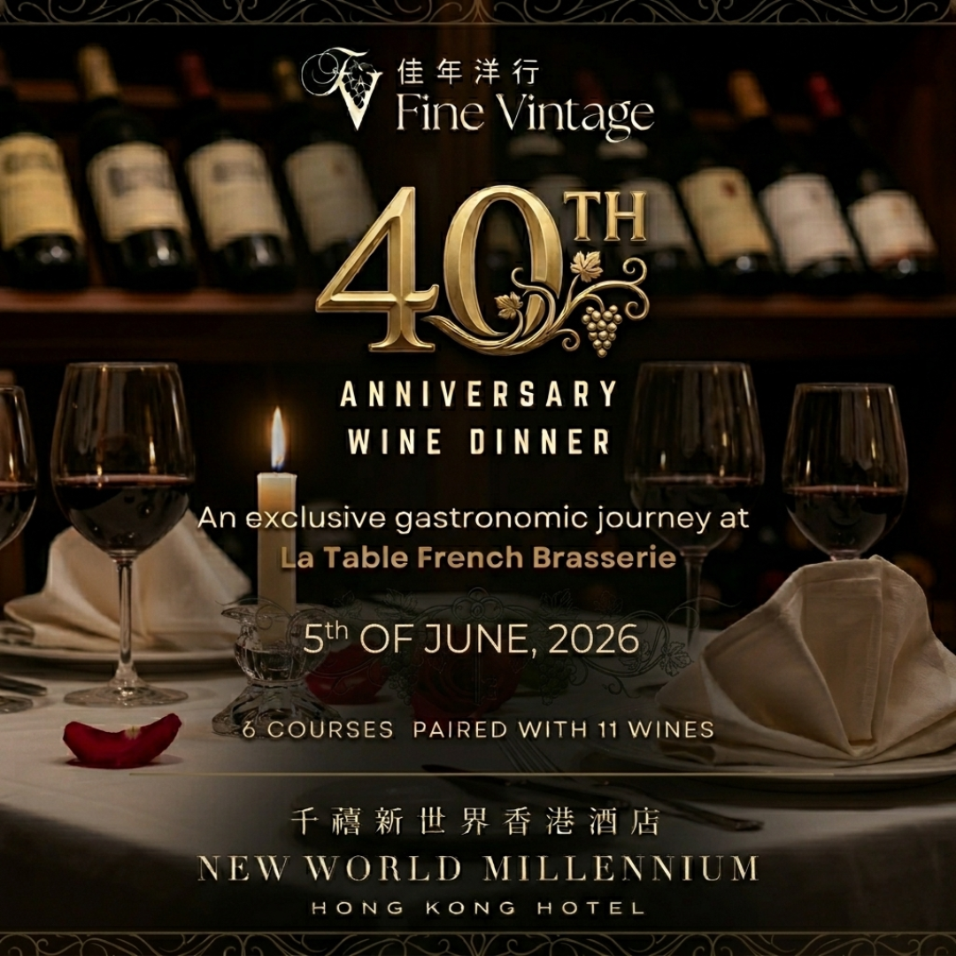 Fine Vintage 40th Anniversary Dinner @La Table French Brasserie