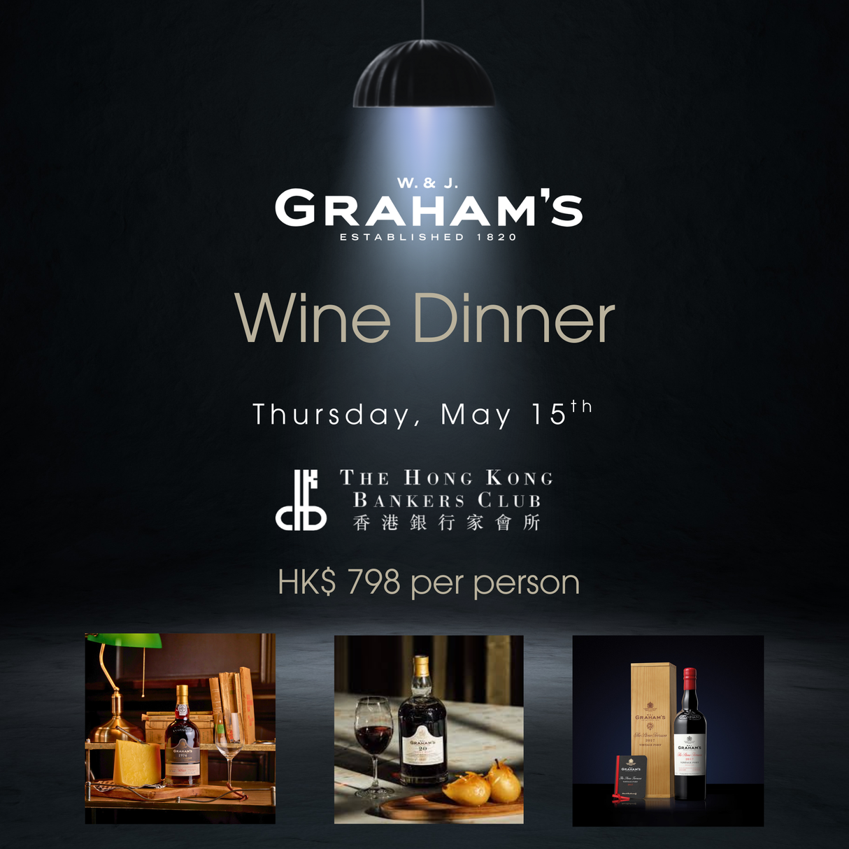 Graham's dinner banner
