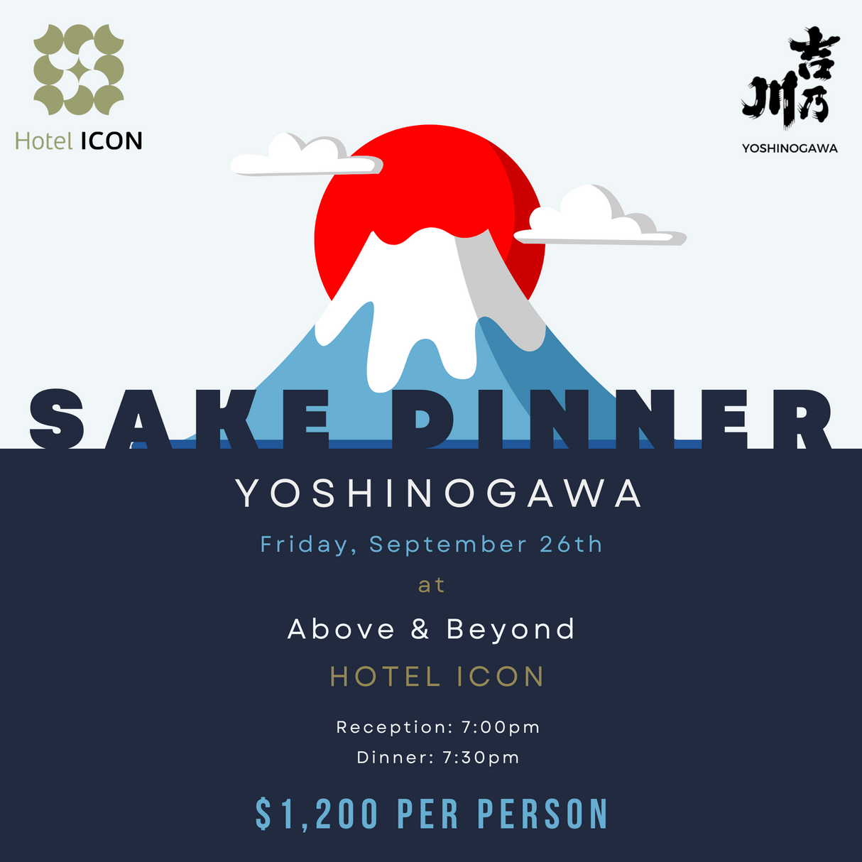 Promotional flyer for Yoshinogawa Sake Dinner event at Hotel Icon