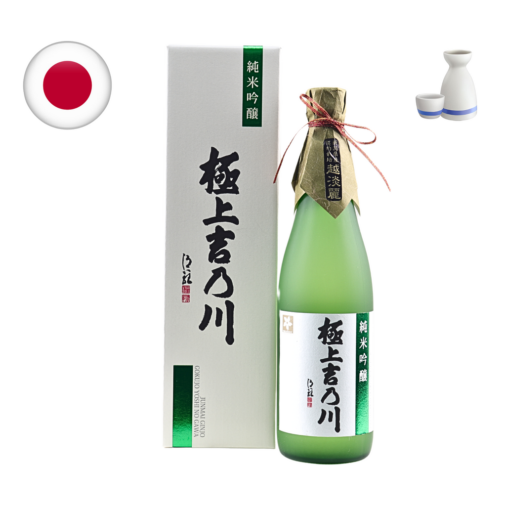 Yoshinogawa Gokujo Junmai Ginjo