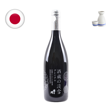 Yoshinogawa Sparkling Sake Sakagura no Awayuki