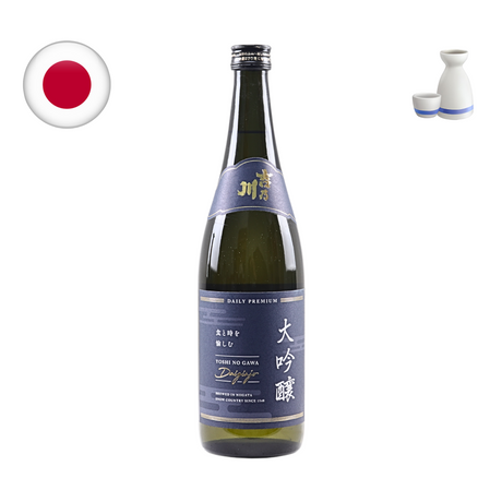 Yoshinogawa Daiginjo 50 PAIR