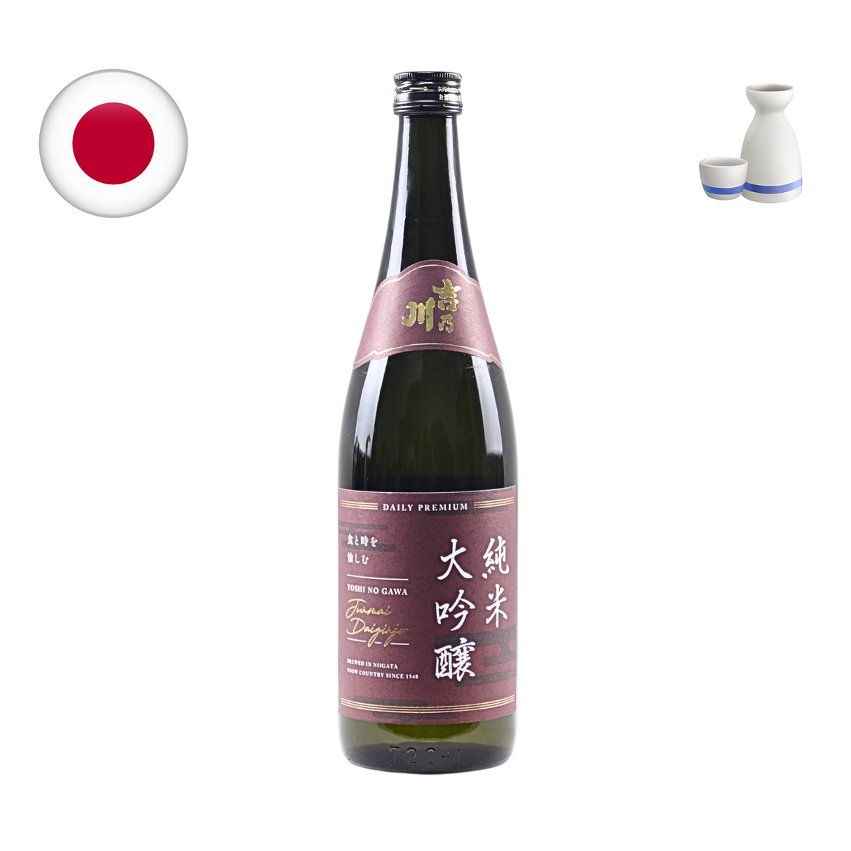 Yoshinogawa Junmai Daiginjo 50 PAIR