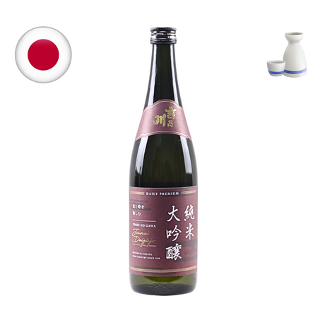 Yoshinogawa Junmai Daiginjo 50 PAIR