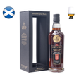Macallan 2007 "Speymalt" G&M (2026 release)