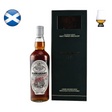 Gordon & MacPhail "Distillery Labels" Glen Grant 1961