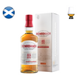 Benromach 2014 Cask Strength Batch 03, 700ml