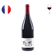 Chateau de Caraguilhes "Tian Ran" Rouge 2022