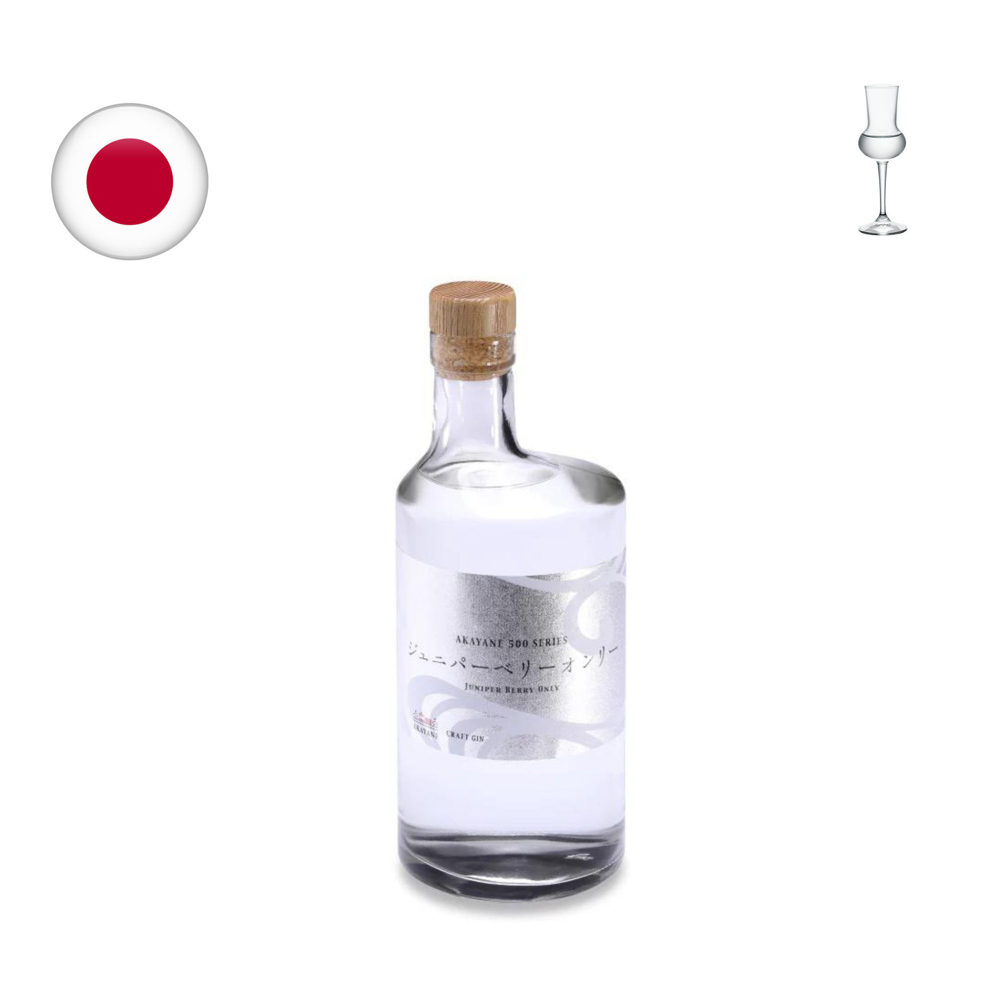 Akayane 500 Series Juniper Berry Only Craft Gin, 500ml – Grape n Grain