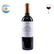 Benegas Lynch Old Vines Blend 2017