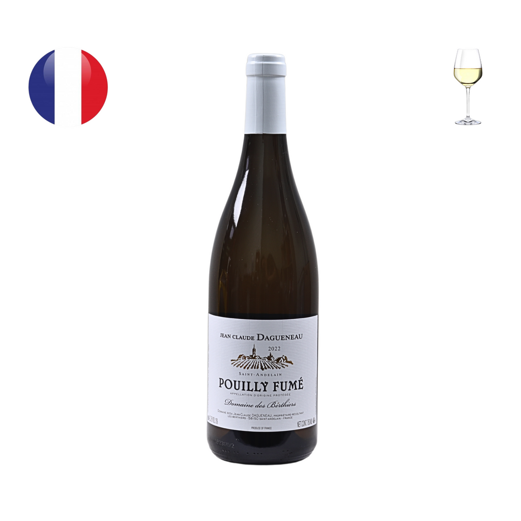 Domaine des Berthiers "Saint Andelain" Pouilly Fume 2022