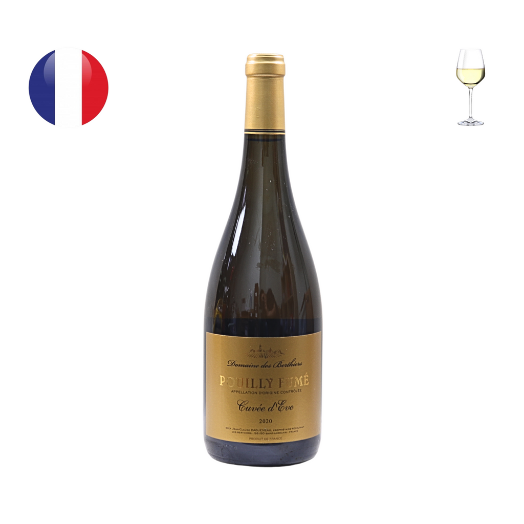 Domaine des Berthiers "Cuvee d'Eve" Pouilly Fume 2020