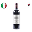 Ornellaia Bolgheri Superiore 2020Ornellaia Bolgheri Superiore 2020