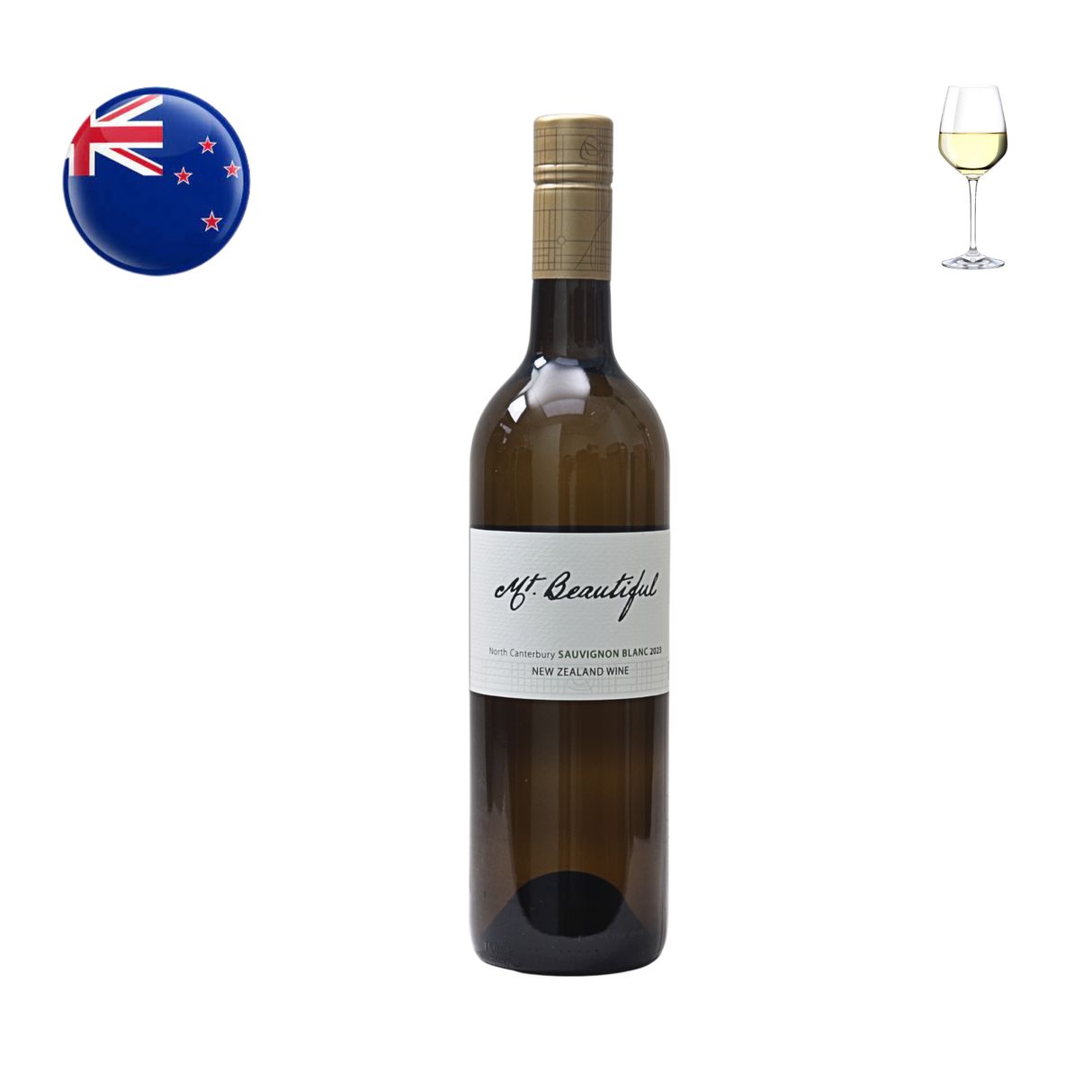 美丽山酒庄2023年份长相思白葡萄酒，750毫升