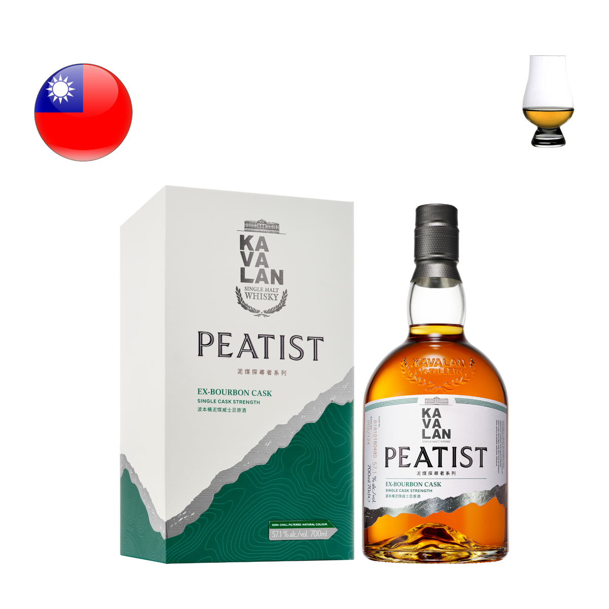 Kavalan Peatist ex-Bourbon Cask, 700ml – Grape n Grain