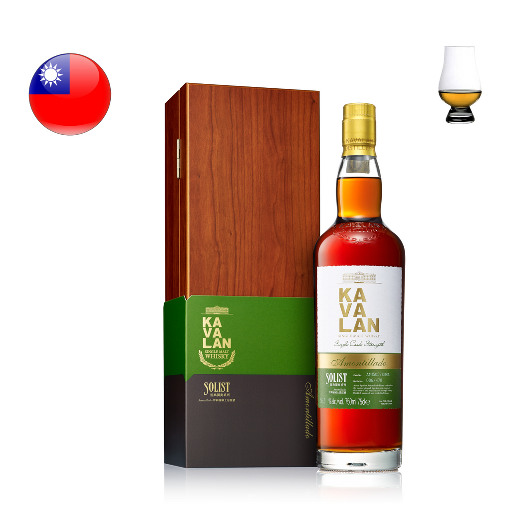 Kavalan Solist Amontillado Sherry Single Cask