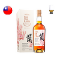 Kavalan "Lan" Single Malt Whisky