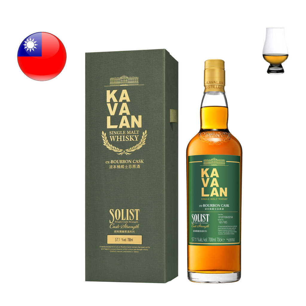 Kavalan Solist Ex-Bourbon Single Cask