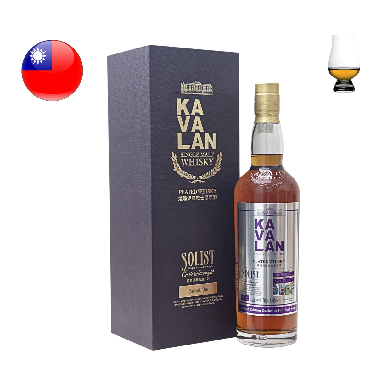Kavalan Solist Peated (HK Exclusive), 700ml