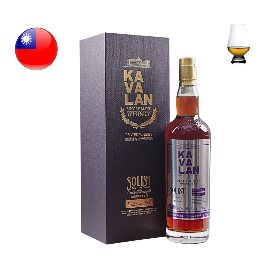 Kavalan Solist Peated Whisky Single Cask