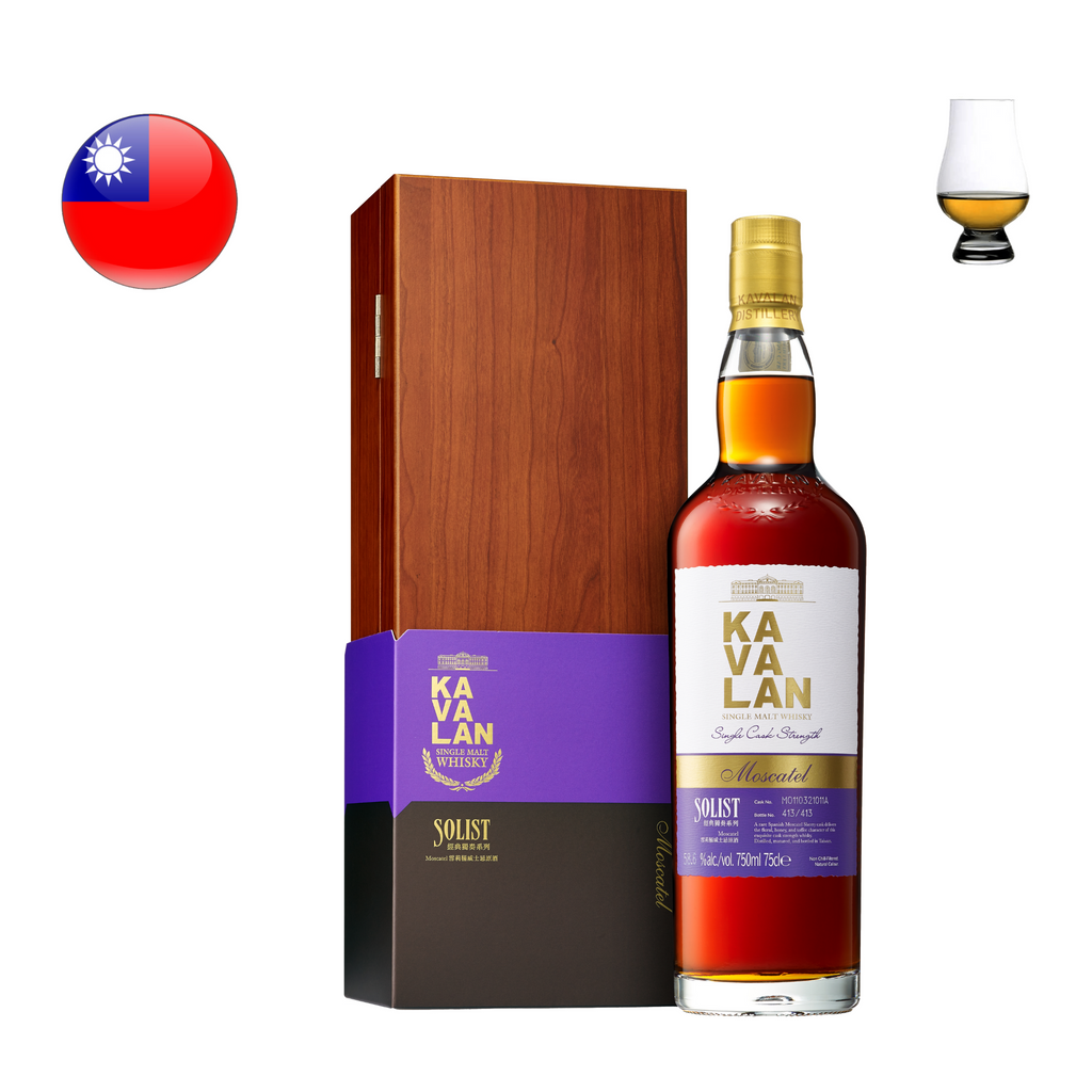 Kavalan Solist Moscatel Sherry Single Cask