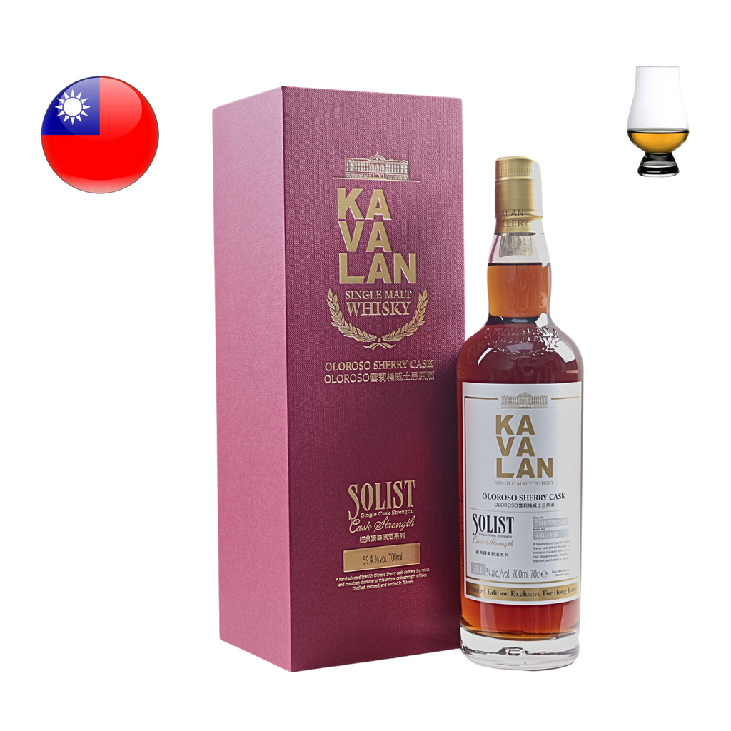 Kavalan Solist Oloroso Sherry Single Cask