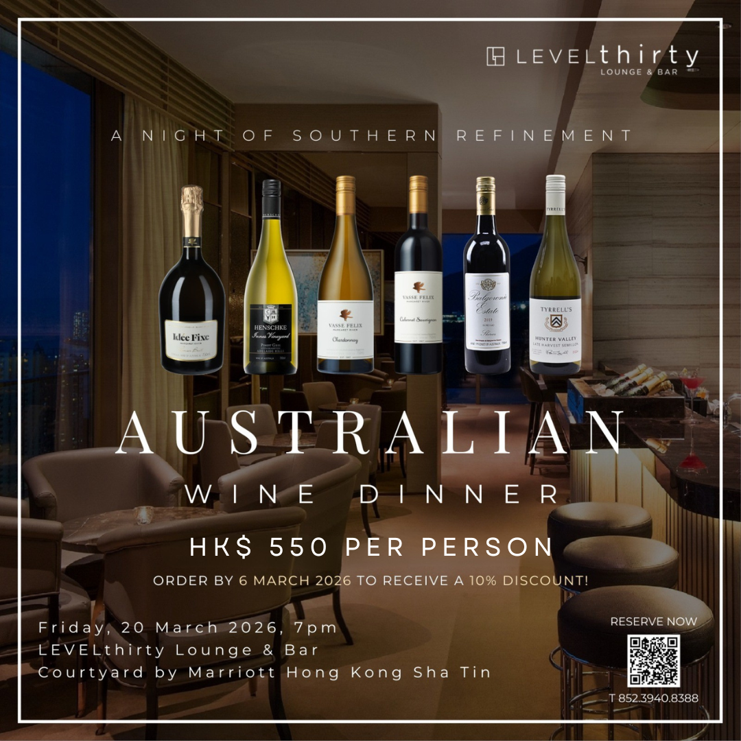 Australian Wine Dinner @Level Thirty Lounge and Bar