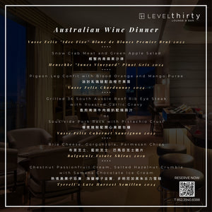 Australian Wine Dinner @Level Thirty Lounge and Bar