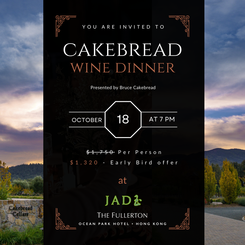 Dinner with Bruce Cakebread