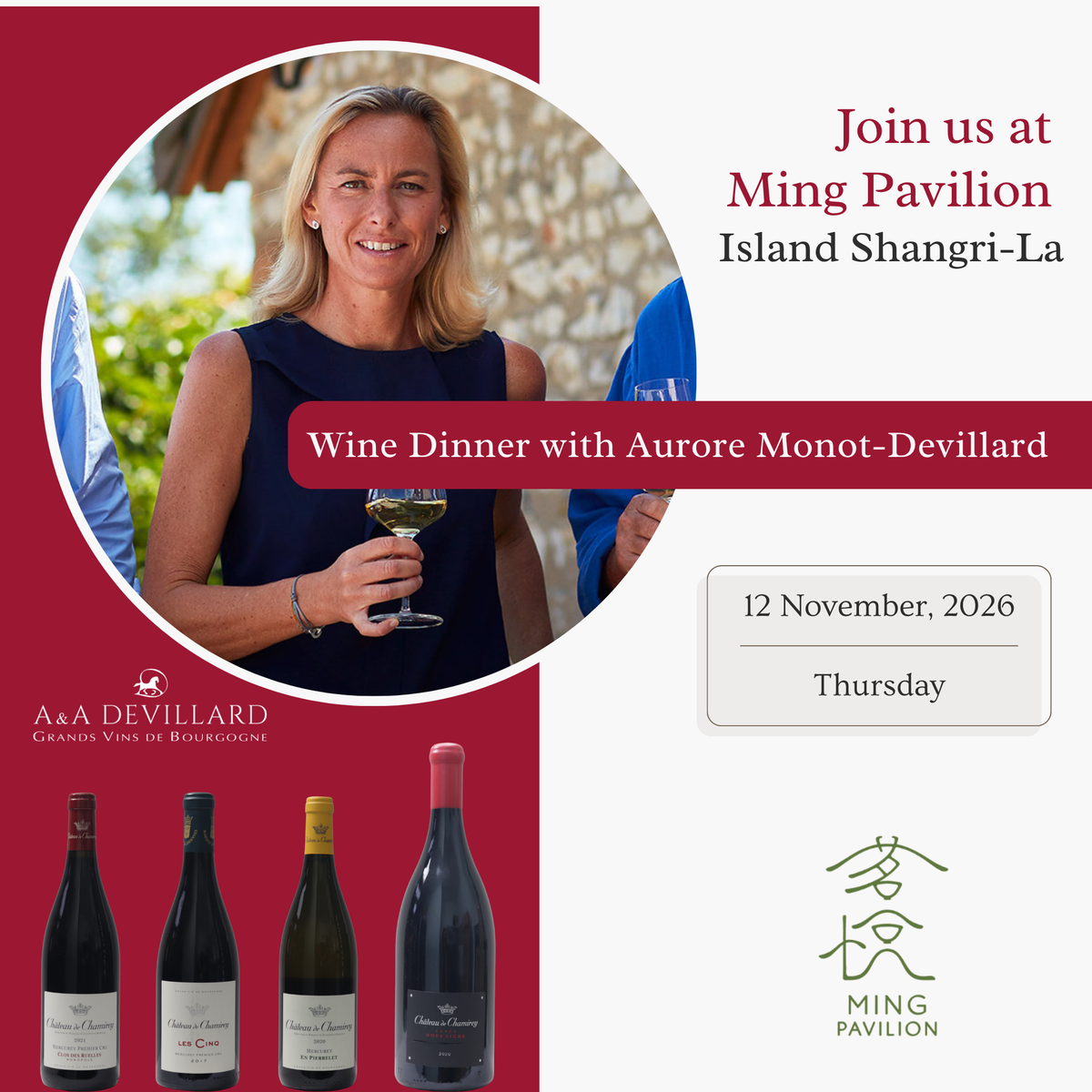 Domaine Devillard Wine Dinner @Ming Pavilion - Island Shangri-la