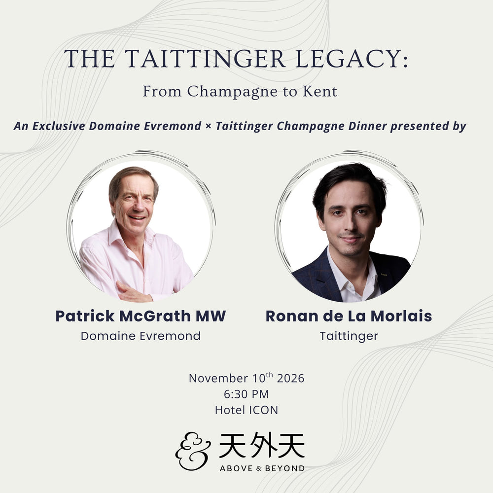 The Taittinger Legacy: From Champagne to Kent @Icon Hotel