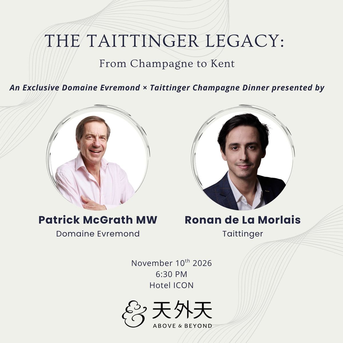 The Taittinger Legacy: From Champagne to Kent @Icon Hotel